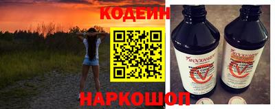прущая мука Среднеуральск