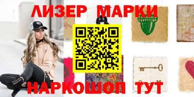 прущая мука Среднеуральск