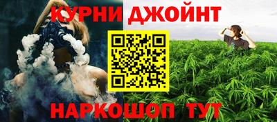 прущая мука Среднеуральск