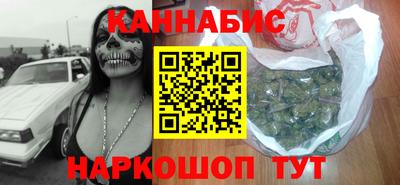 прущая мука Среднеуральск