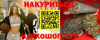 прущая мука Среднеуральск