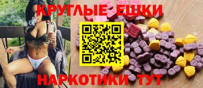 прущая мука Среднеуральск