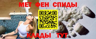 прущая мука Среднеуральск