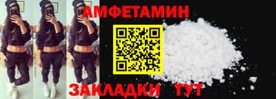 прущая мука Среднеуральск