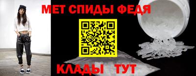 прущая мука Среднеуральск